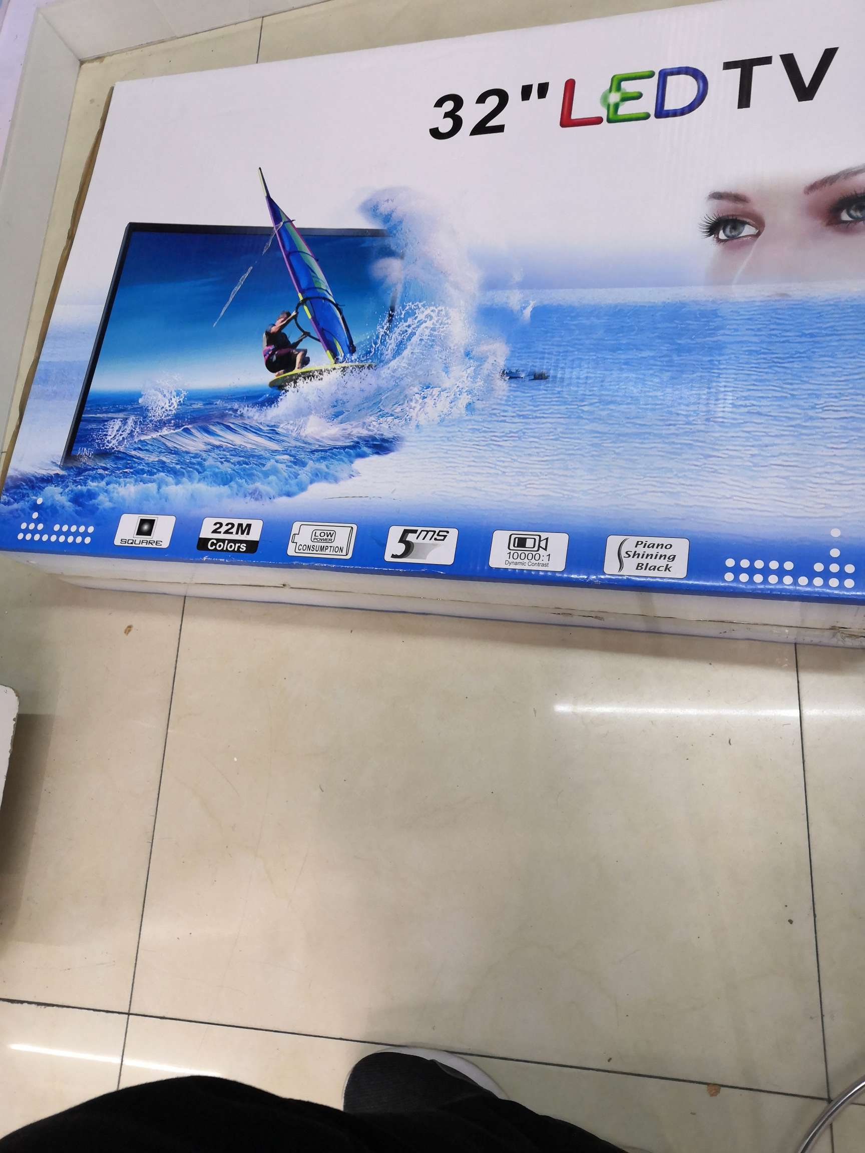 32寸夜晶电视