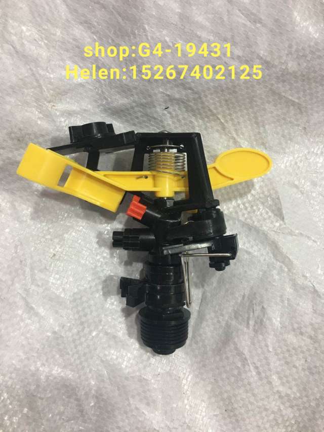 Sprinkler Garden sprinkler rotating rocker arm sprinkler Grass sprinkler irrigation sprinkler automatic irrigation sprinkler Agricultural sprinkler alloy rocker arm sprinkler;