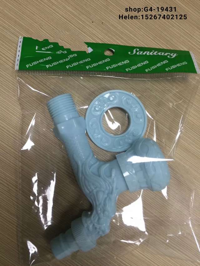 Faucet water spout plastic water spout Drinking machine faucet 1/2 water spout 3/4 water spout PP water spout Color water spout electroplated plastic vertical faucet =