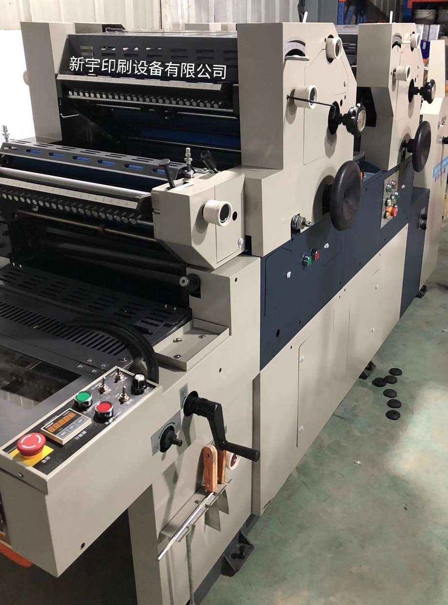 Two-color coding offset printing machine, automatic large-scale machine offset printing machine