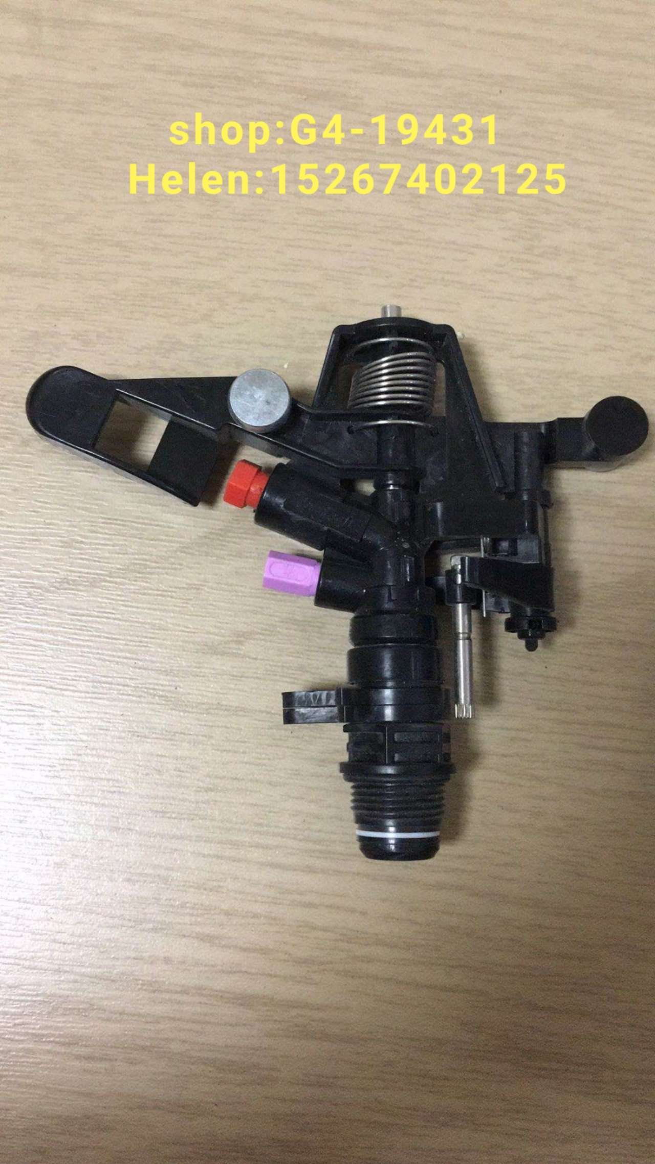 Sprinkler Garden sprinkler Rotating rocker arm sprinkler Grass sprinkler irrigation sprinkler Automatic irrigation sprinkler Agricultural sprinkler Alloy rocker arm sprinkler &