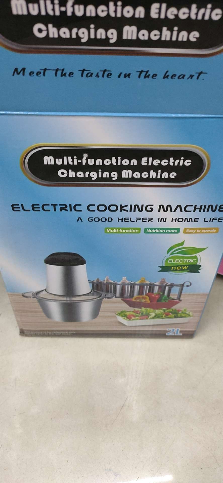 多功能不锈钢绞肉产品图