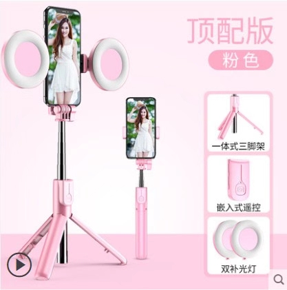 补光灯三角支架 蓝牙链接拍照图
