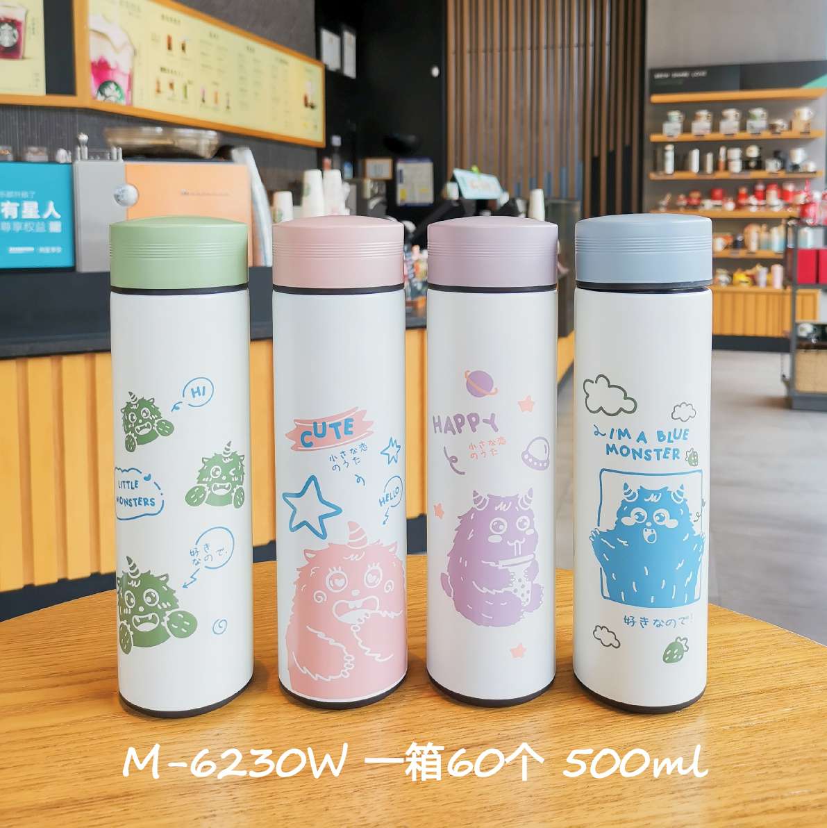 Large capacity thermos cup 304 stainless steel scrub fresh lovely with tea leakage thumbnail