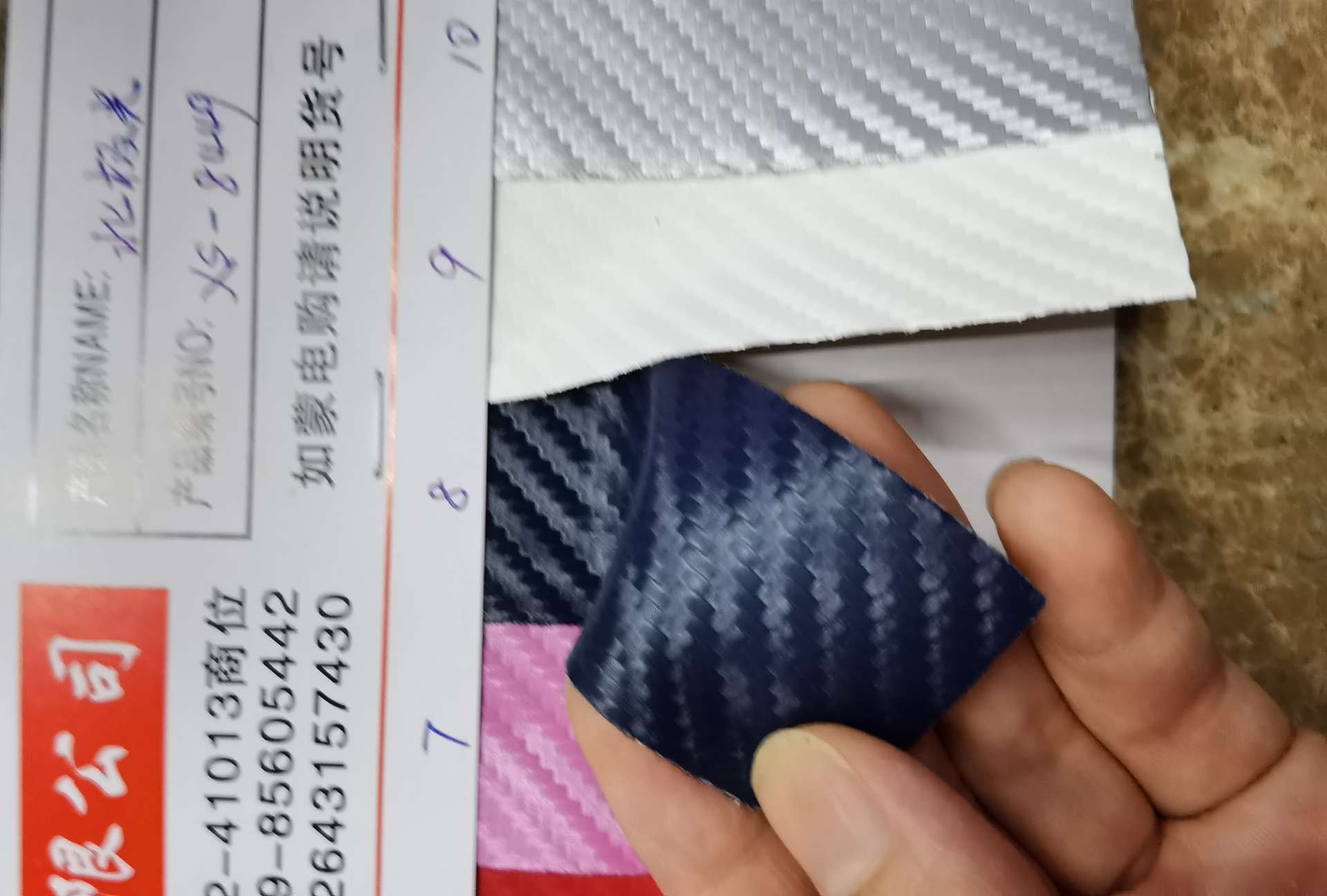 双面革/615油皮/软镜面皮革/皮革/190T细节图