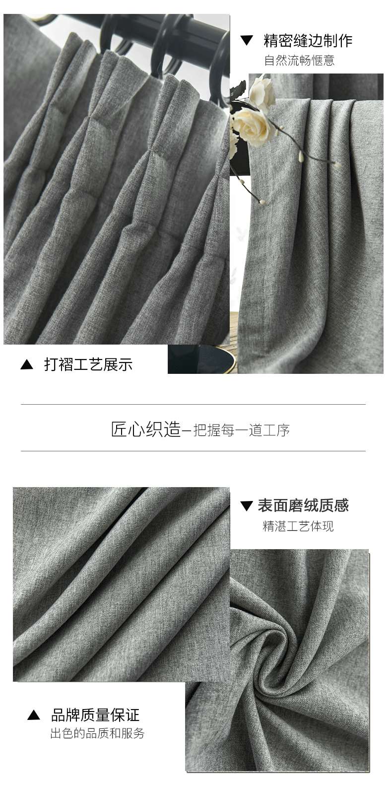 New factory direct sales and retail. Original roughened British linen and healthy cotton linen are available for wholesale Item Picture