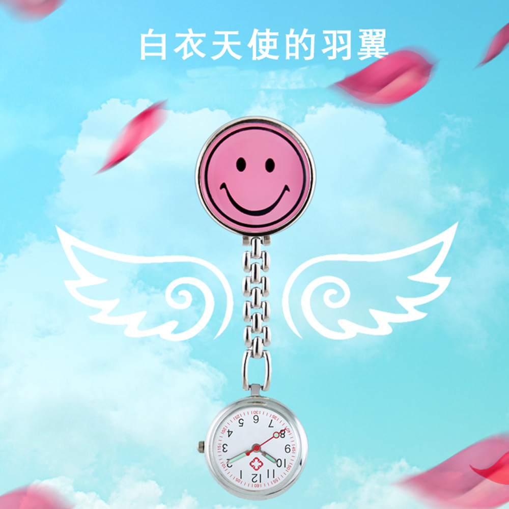 厂家现货供应 多色笑脸护士表， 医院护士挂表 医疗器械礼品表