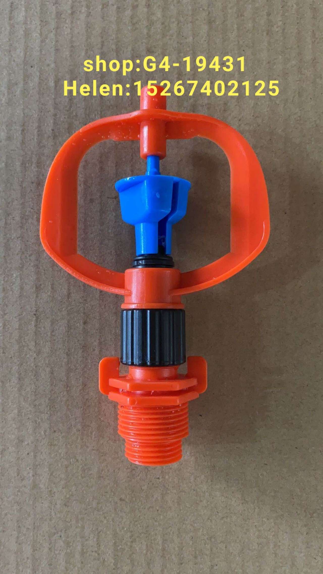 Sprinkler Garden sprinkler Rotating rocker arm sprinkler Grass sprinkler irrigation sprinkler Automatic irrigation sprinkler Agricultural sprinkler Alloy rocker arm sprinkler!