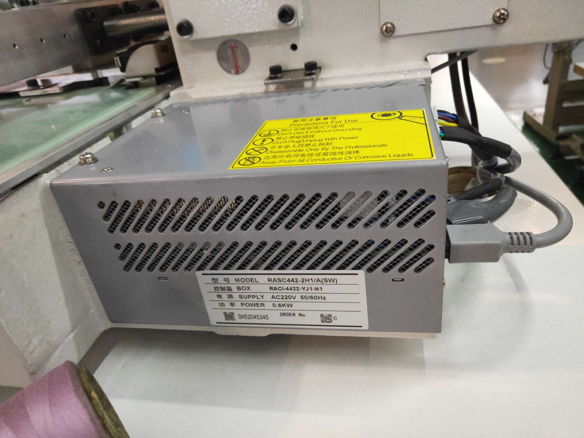 Jun 'an brand JA-3520 Flower Sample Machine (Dahao System) details Picture