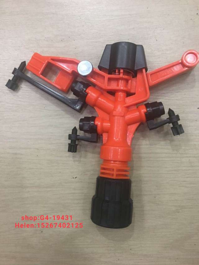Sprinkler Garden sprinkler rotating rocker arm sprinkler Grass sprinkler irrigation sprinkler Automatic irrigation sprinkler Agricultural sprinkler alloy rocker arm sprinkler