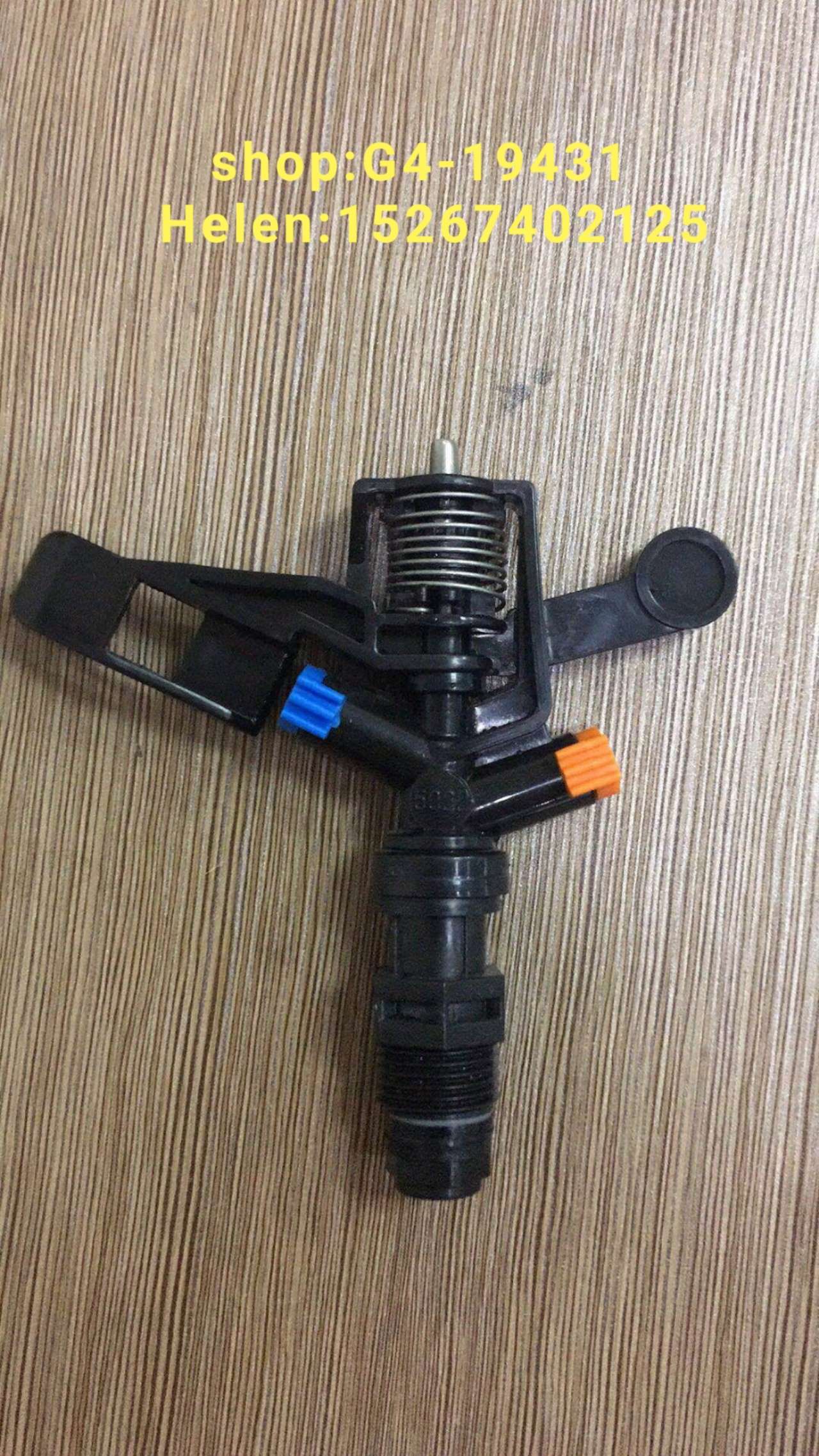 Garden sprinkler,