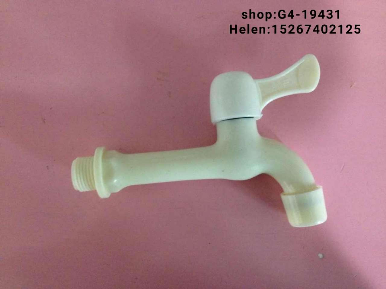 Water spout Plastic water spout