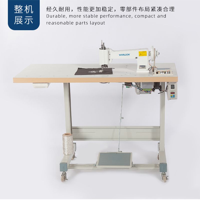 10-1毛巾绣链式绣 绣花机刺绣机 手摇毛巾绣 盘带绣 缝纫机详情1