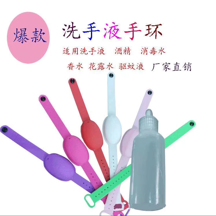 适配索尼手机游戏手柄显示屏 高清触控灵敏游戏屏 玩家专用手机显示屏