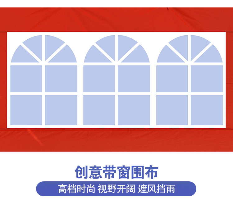 Outdoor stall tents, advertising tents, activity canopies, retractable tents, outdoor stall canopies, ground rain shelters, car canopies detail image 10