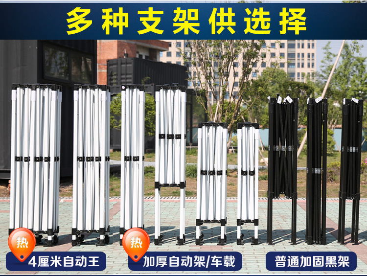 3x3-meter advertising folding tent, outdoor promotional tent, four-legged canopy, folding sunshade, custom four-corner logo detail image 16