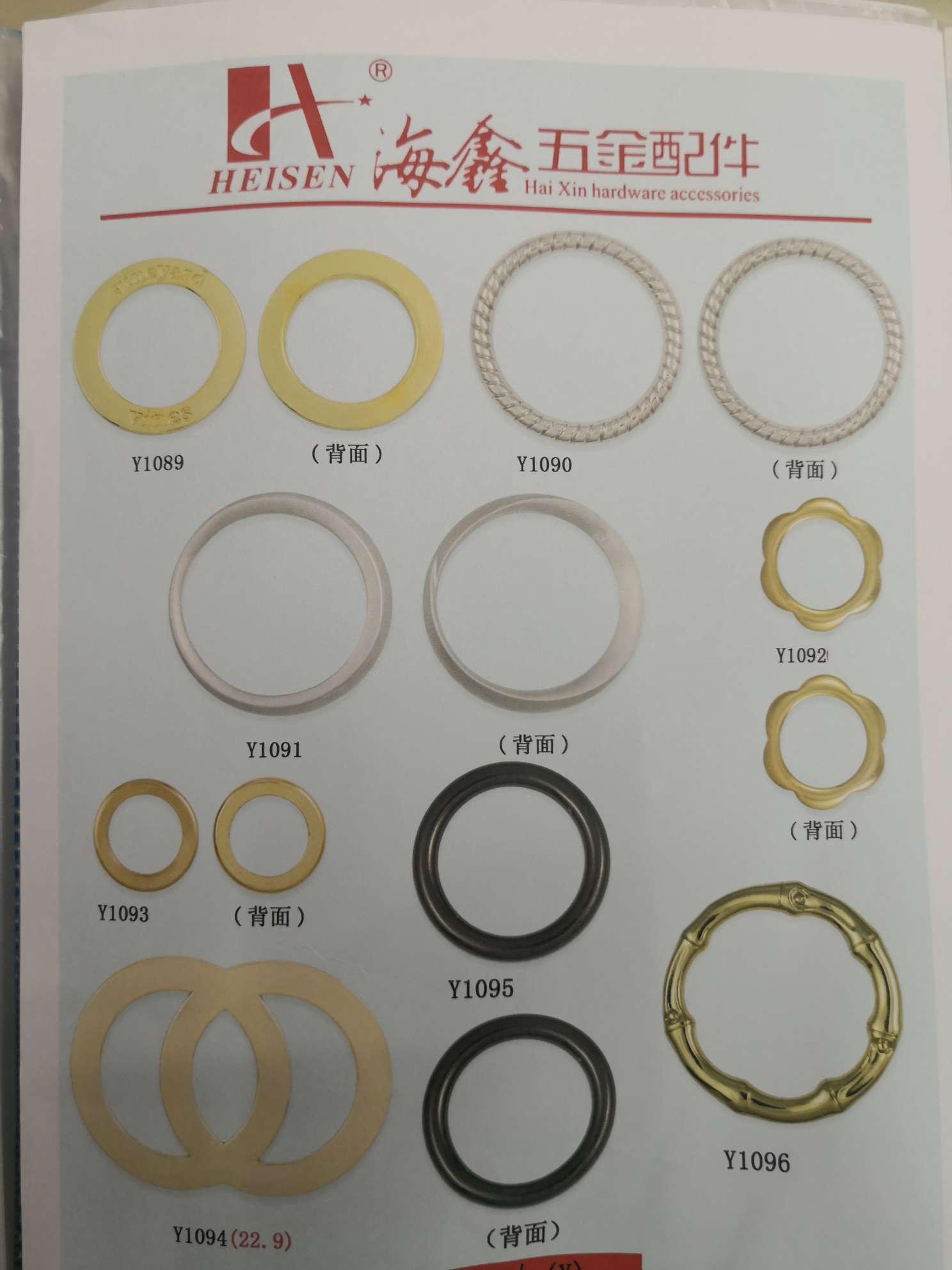 Clothing Accessories Hardware Accessories Hardware Shoe Buckle Accessories Shoe Flower Toe Accessories Specification drawing
