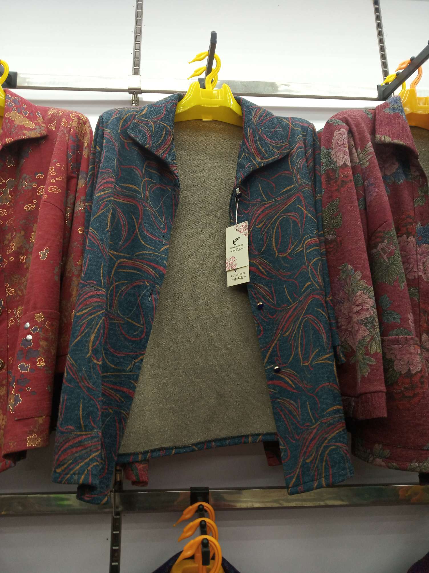 女式羊毛衫实物图