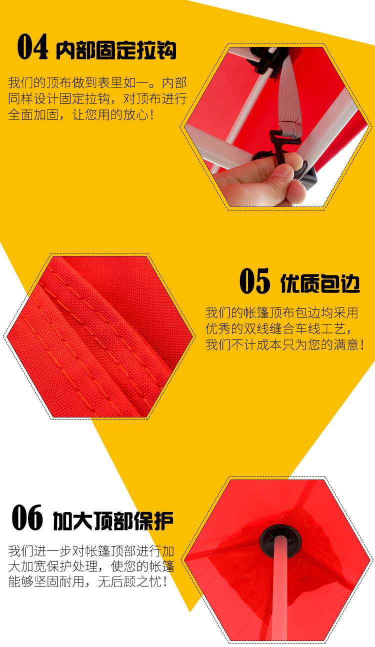 3x3-meter advertising folding tent, outdoor promotional tent, four-legged canopy, folding sunshade, custom four-corner logo detail image 9