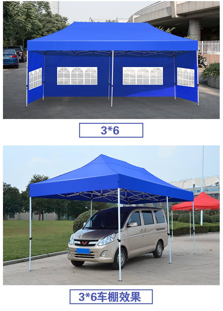 Outdoor stall tents, advertising tents, activity canopies, retractable tents, outdoor stall canopies, ground rain shelters, car canopies detail image 14