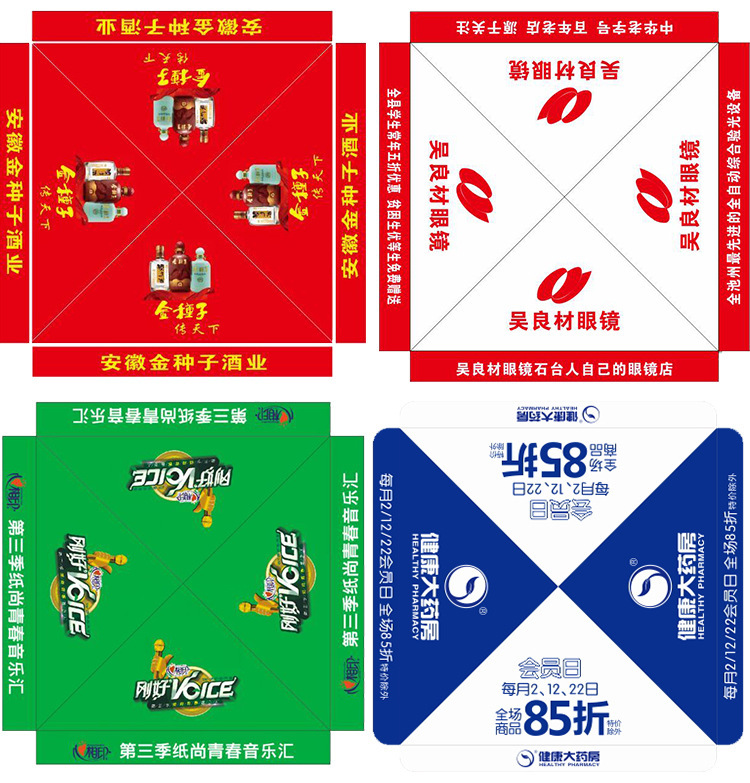 3x3-meter advertising folding tent, outdoor promotional tent, four-legged canopy, folding sunshade, custom four-corner logo detail image 15