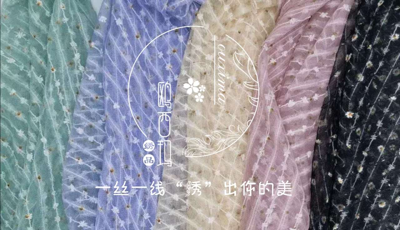 🌸 fashion web lace embroidered dress, dress, hat, accessories, etc Item Picture