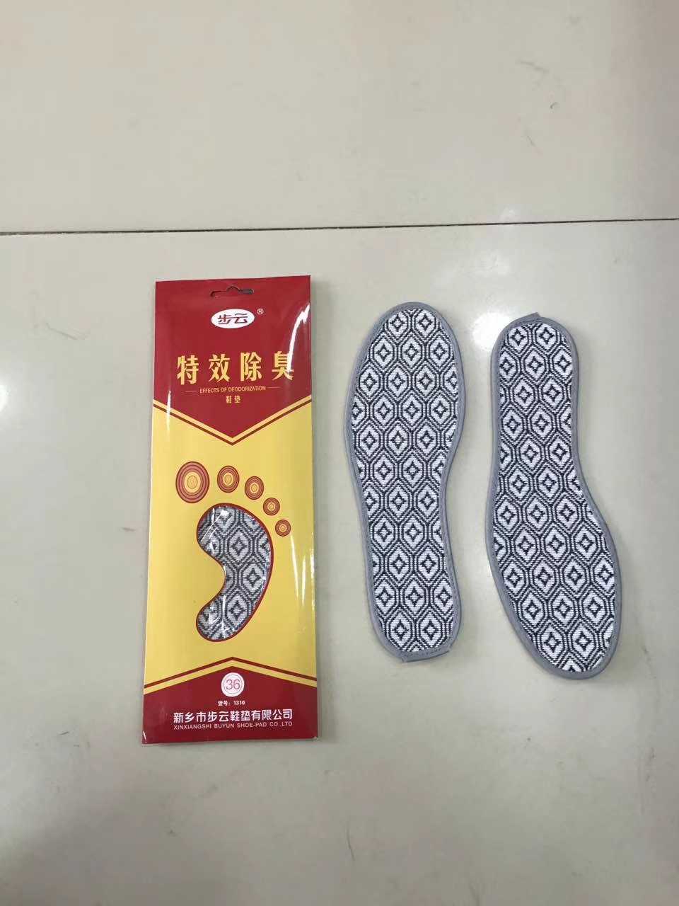 1310 Step Cloud Special Effect Deodorant Insoles details Picture