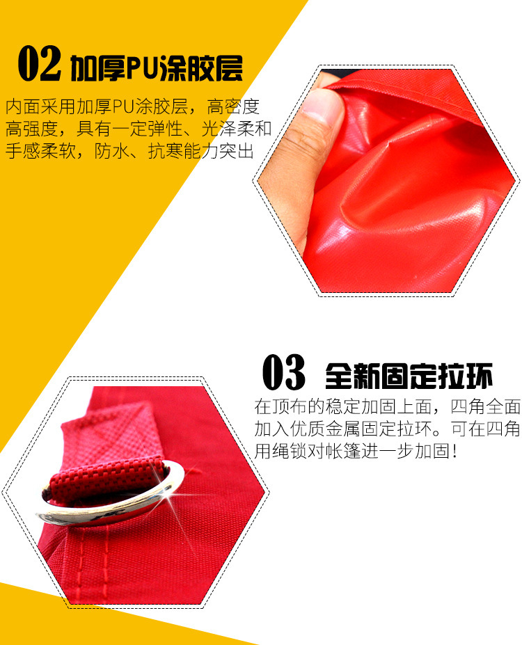 3x3-meter advertising folding tent, outdoor promotional tent, four-legged canopy, folding sunshade, custom four-corner logo detail image 8