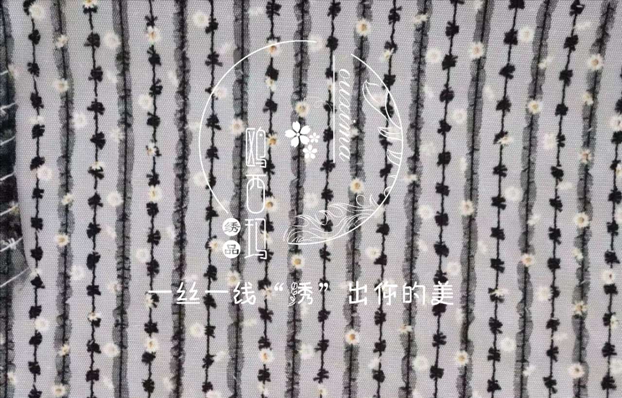 🌸 fashion web lace embroidered dress, dress, hat, accessories, etc Specification image
