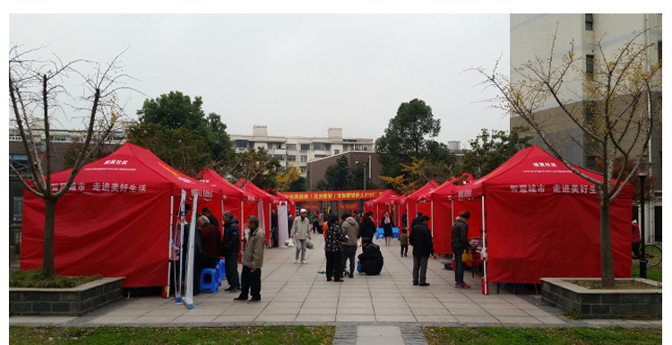 Outdoor stall tents, advertising tents, activity canopies, retractable tents, outdoor stall canopies, ground rain shelters, car canopies detail image 20