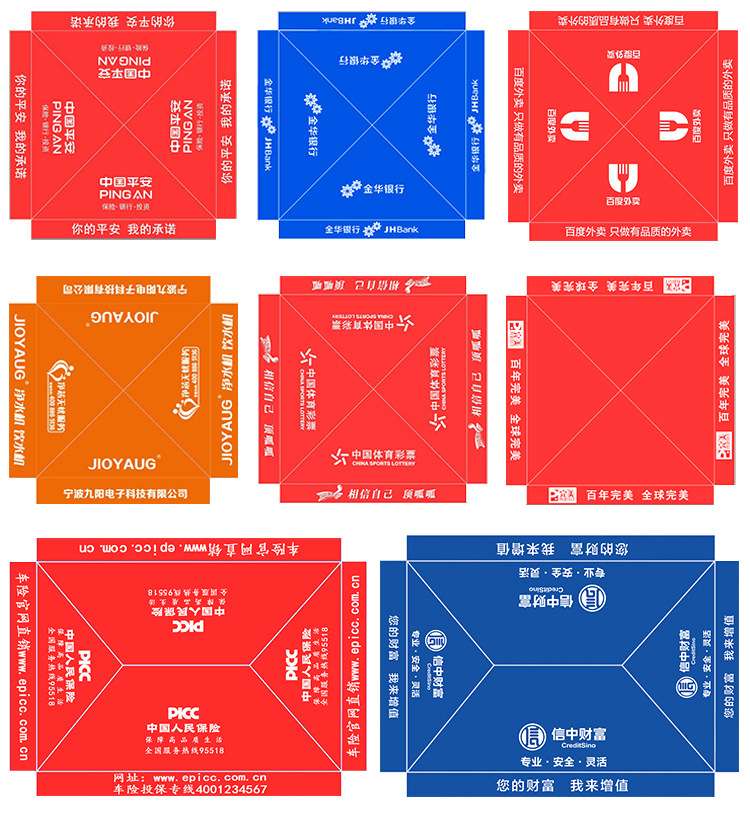 Outdoor stall tents, advertising tents, activity canopies, retractable tents, outdoor stall canopies, ground rain shelters, car canopies detail image 17