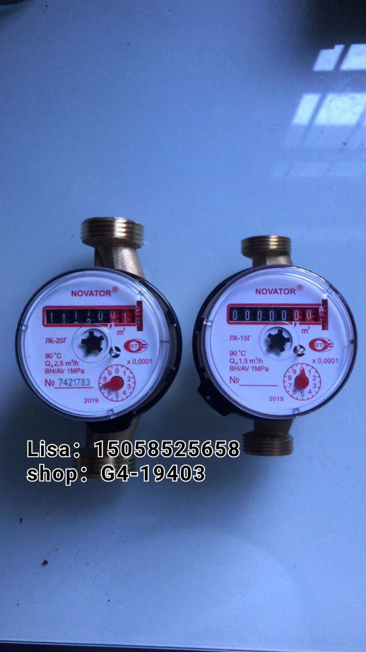 工厂直销水表 铜水表 water meter 全铜水表 可拆水表  塑料水表