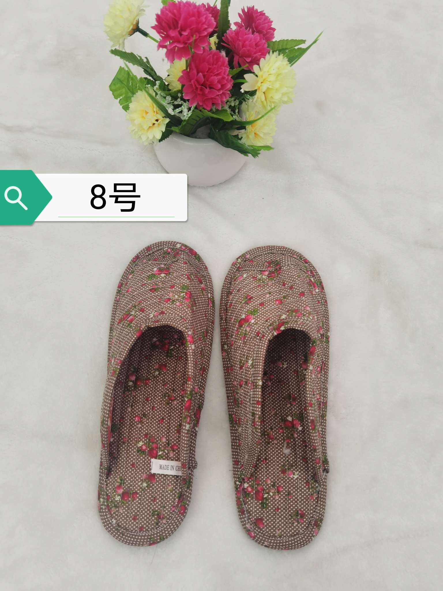 韩版印花家居鞋白底实物图