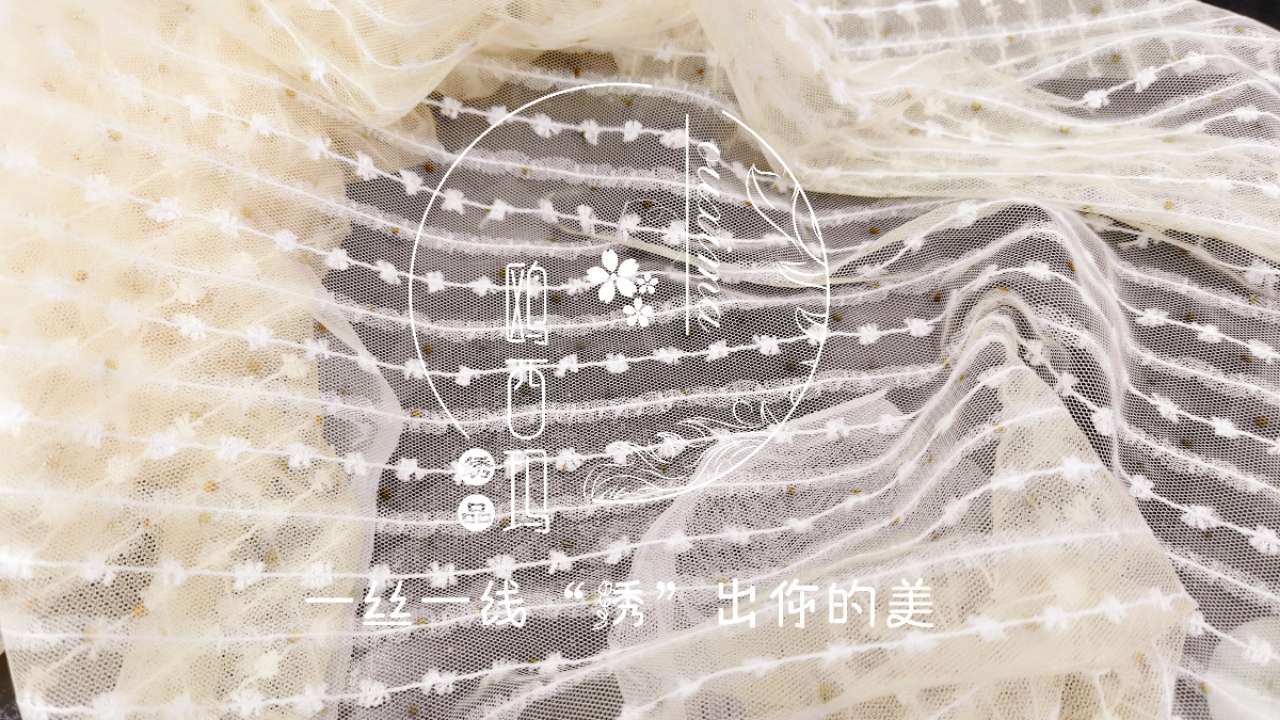 🌸 fashion web lace embroidered dress, dress, hat, accessories, etc Application Scenario