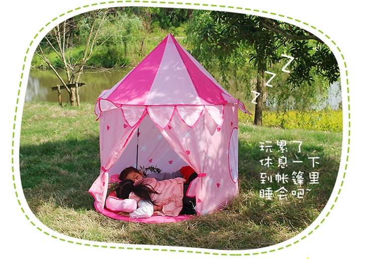 儿童小帐篷室内公主女孩蒙古包宝宝城堡男孩玩具屋户外叶子游戏屋详情图7