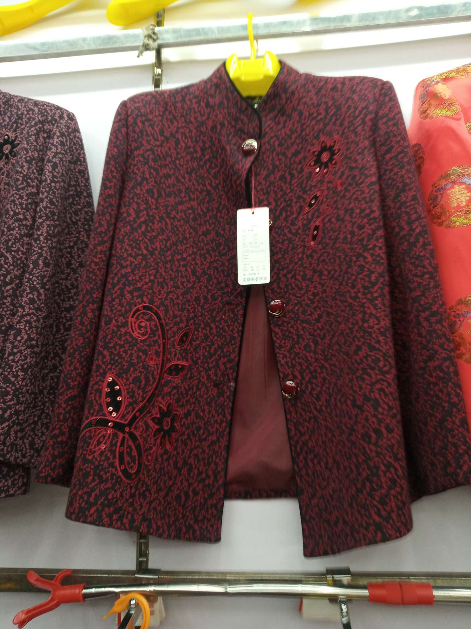 …中老年人女秋外套60-70岁80奶奶装上衣妈妈装秋装