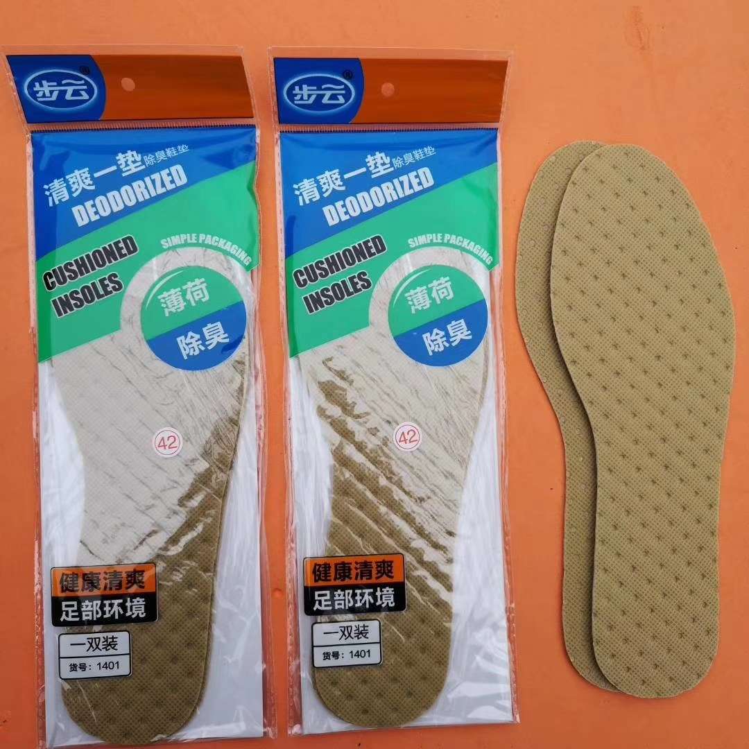 1401 Step Cloud Mint Deodorant Insoles