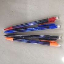 Starry sky moving pencil