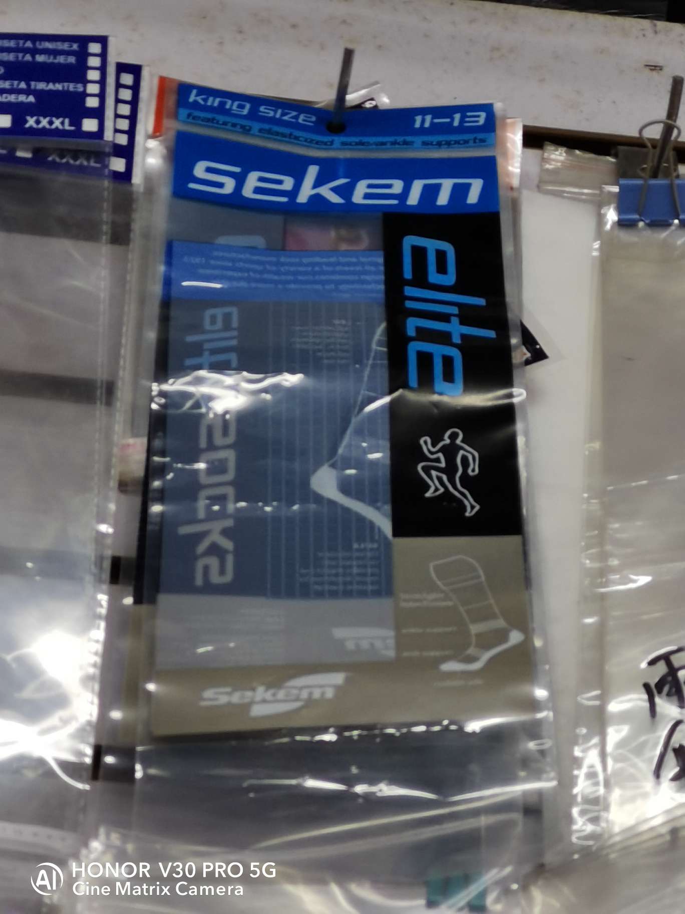 外贸足球袜f'p'p，外印环保包装袋，多款多色分别款，可定制