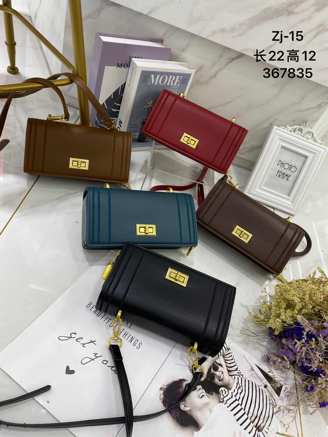 15 bolsos de mujer de moda Specification image