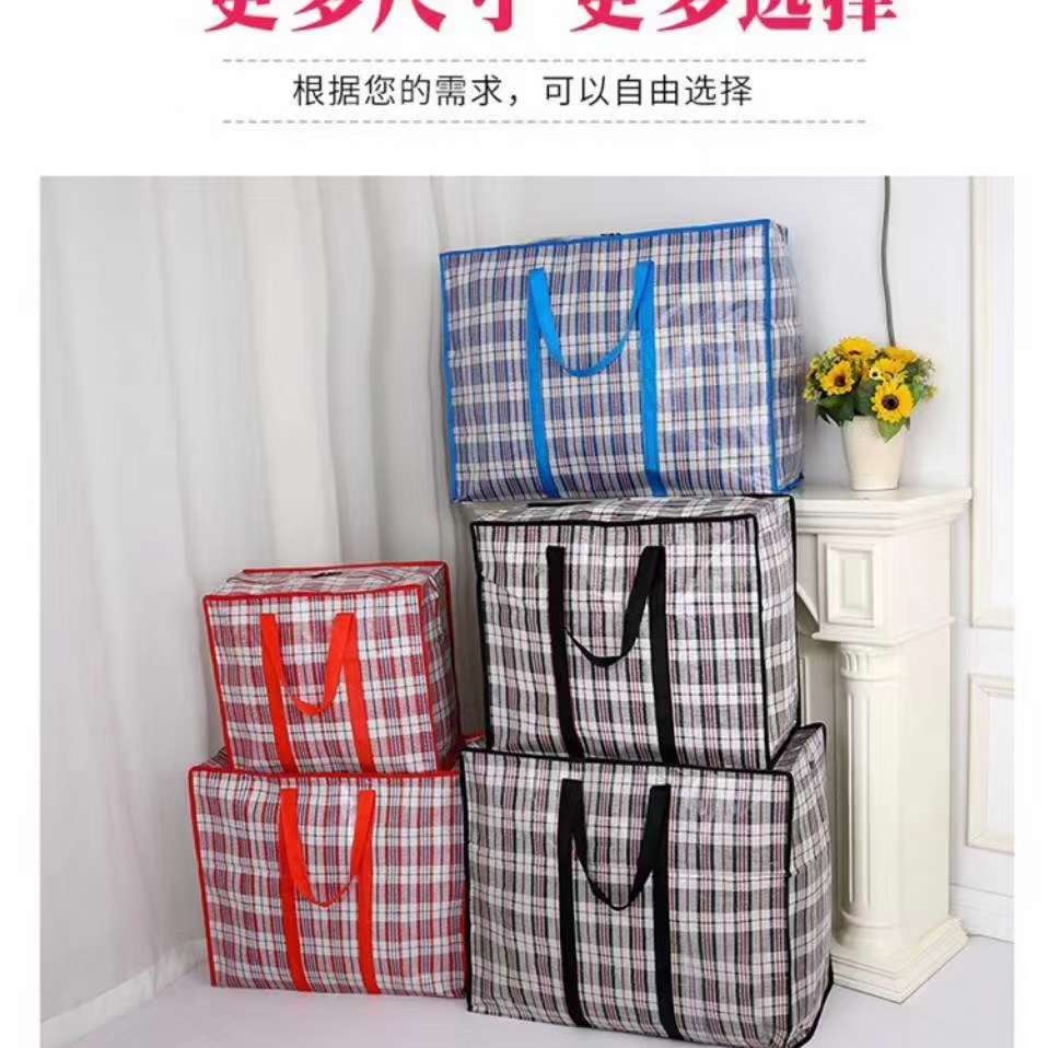 Woven bags, eco-friendly moving bags