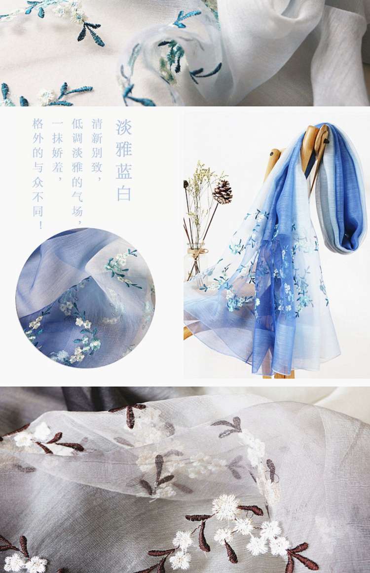 薄款柔软乔其纯色天围巾选新款单色女士百搭围巾女2246