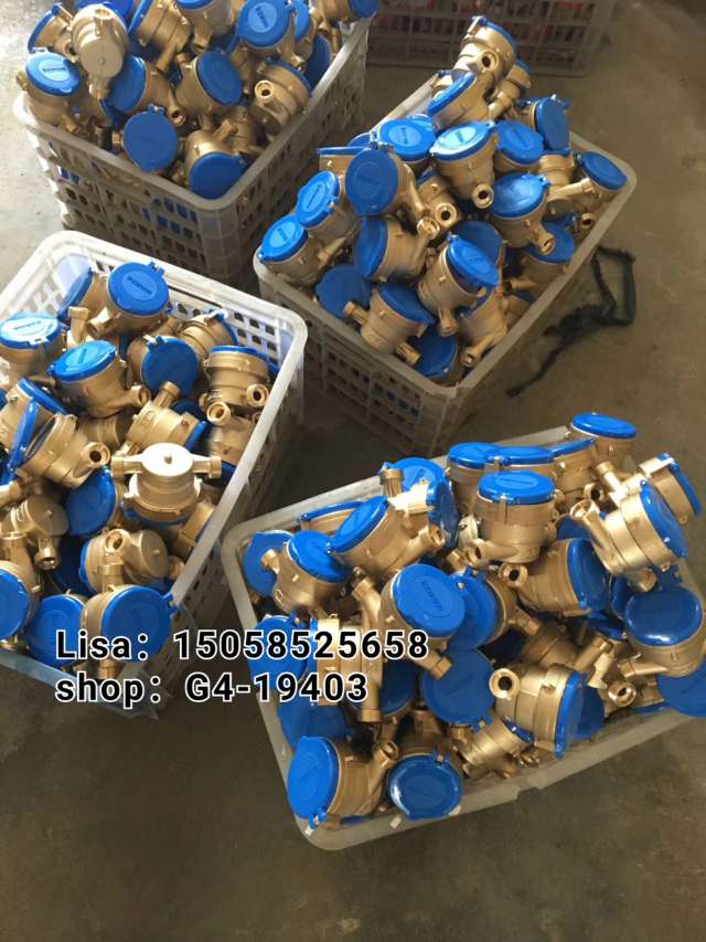 出口全铜水表 水表 铁水表 塑料水表 铜水表 water meter详情图2