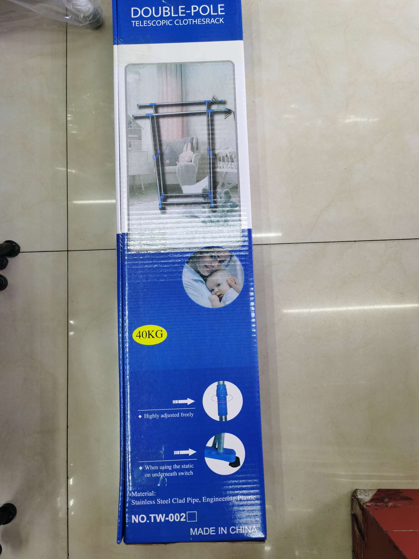 TW-002双杆不锈钢产品图