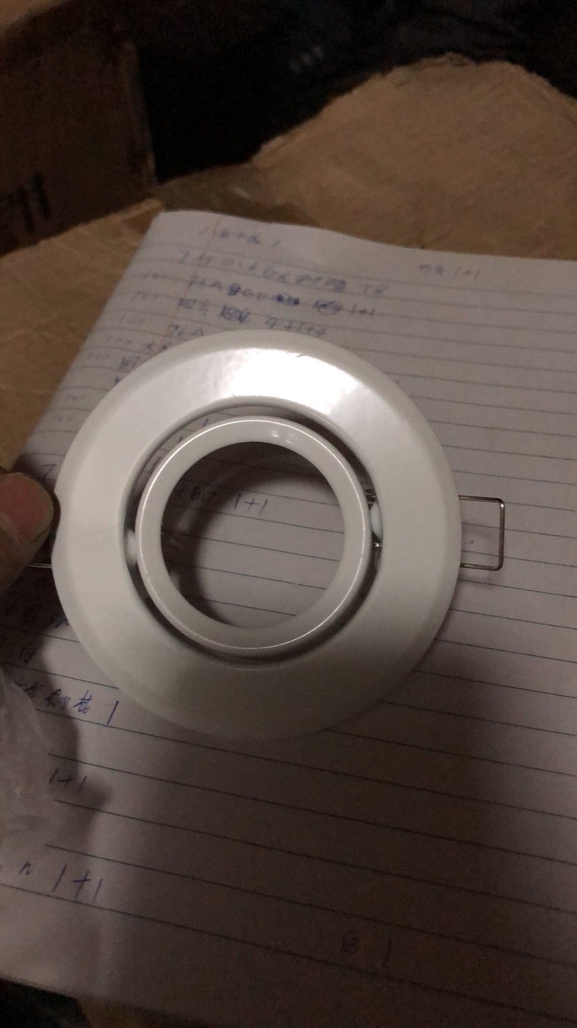 Ceiling of 88 thumbnail