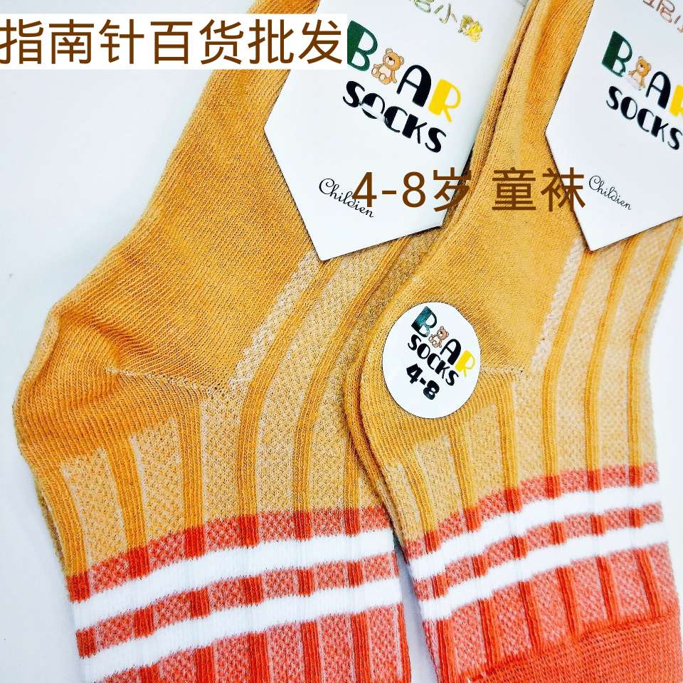 儿童袜子纯棉婴儿宝宝春秋款女童男童秋冬季童袜新生儿秋季中筒袜 每包 10双 5个颜色 0~12岁儿童袜子 中筒 棉袜 发详情图6