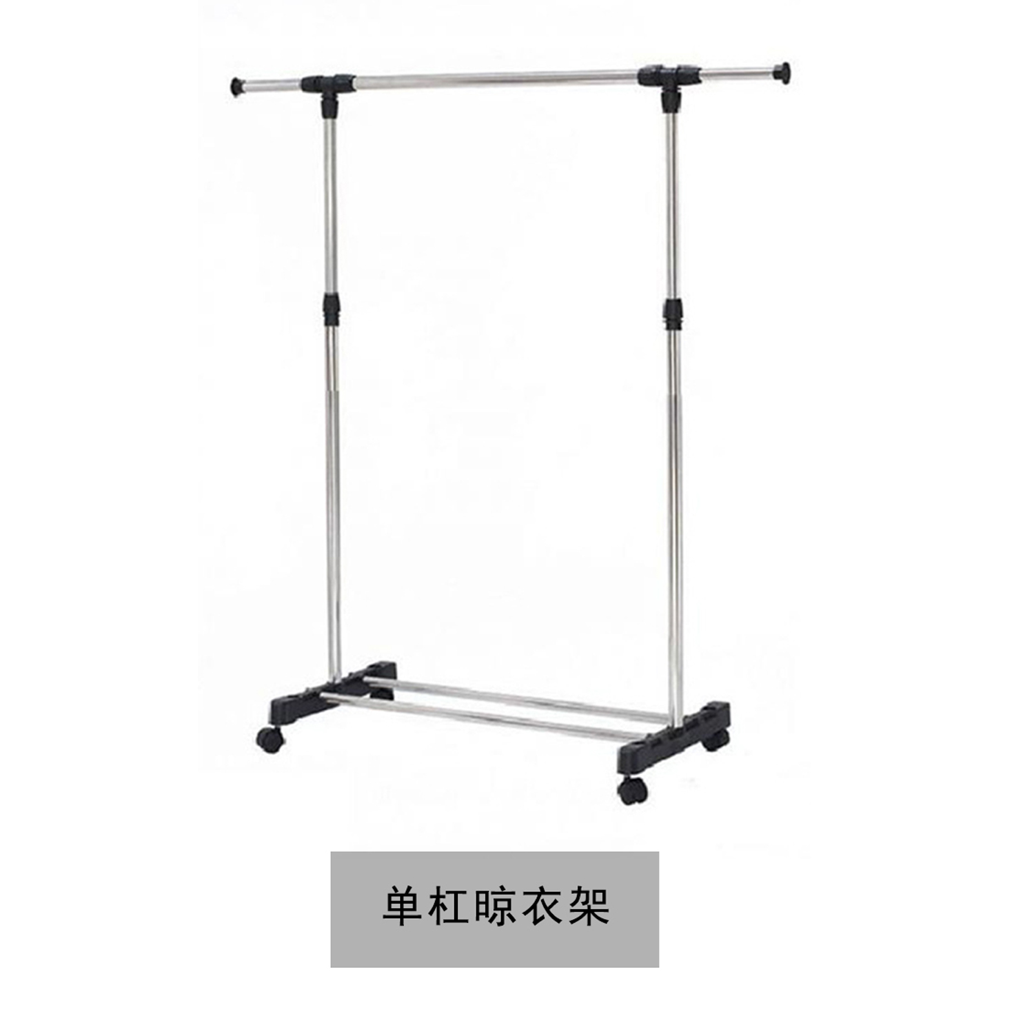 TW-001单杆不锈钢