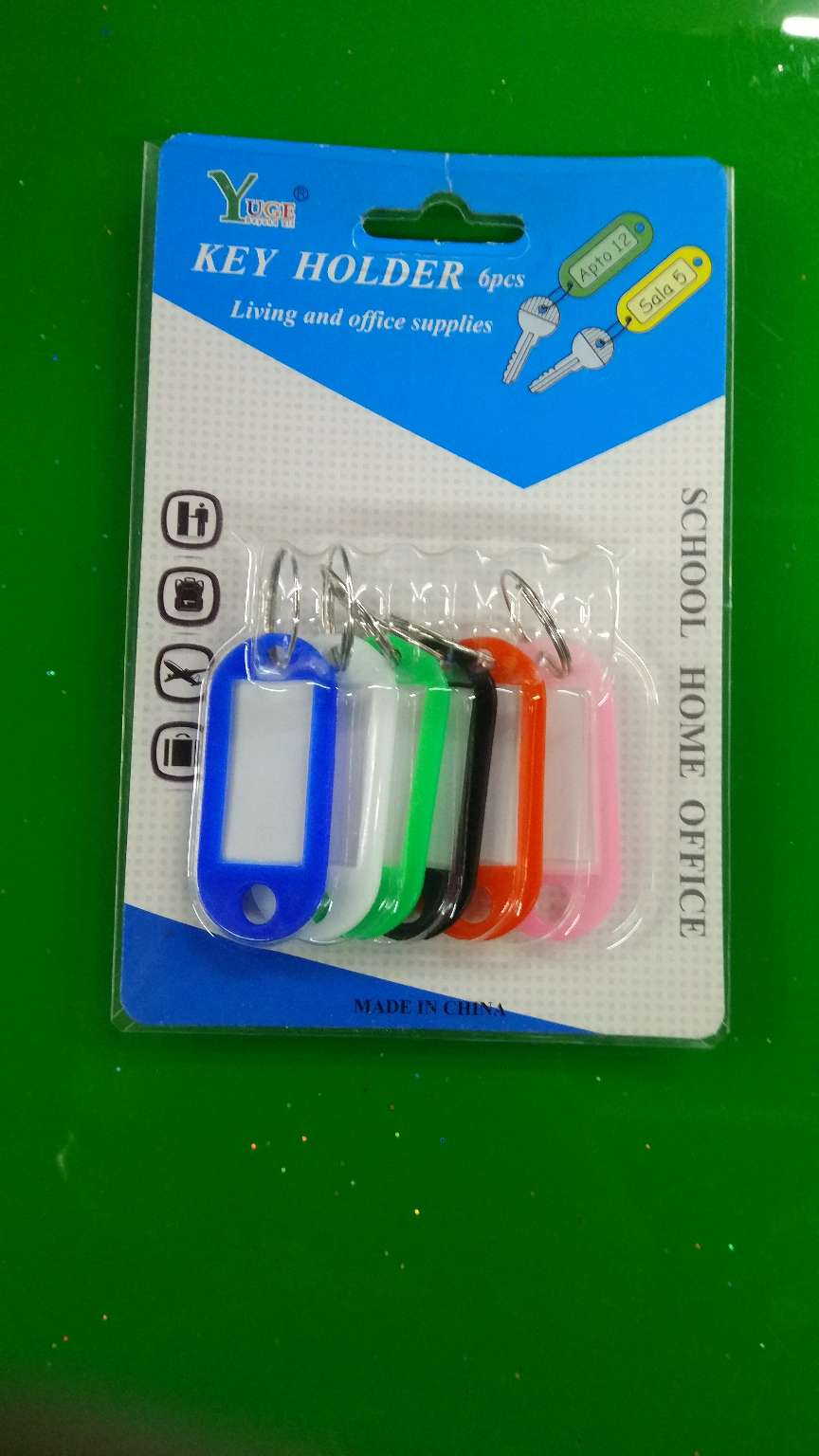 钥匙牌，钥匙圈111