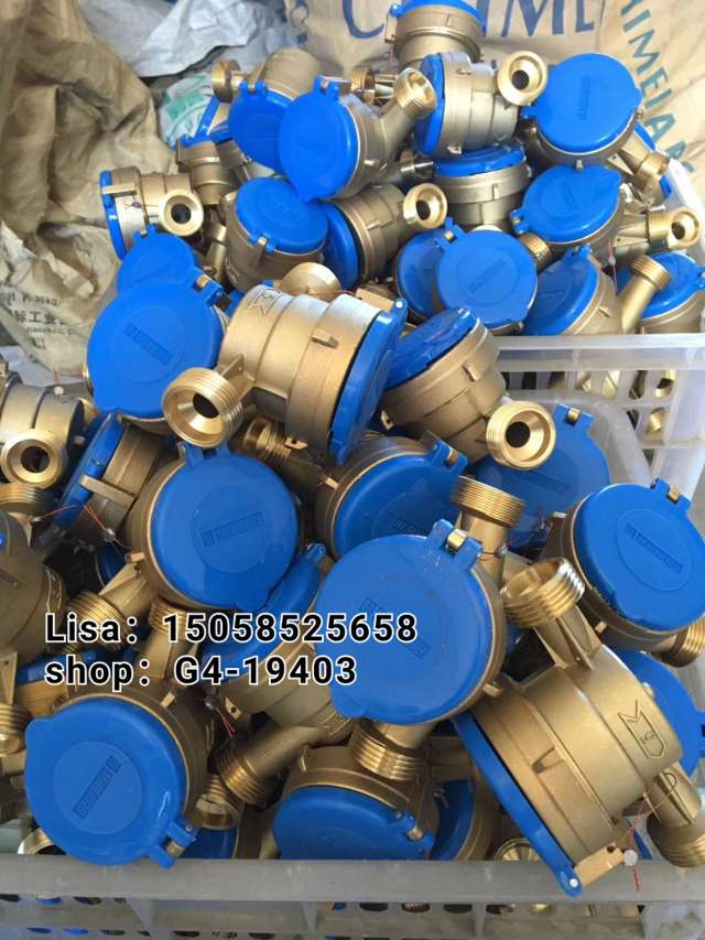 出口全铜水表 水表 铁水表 塑料水表 铜水表 water meter详情图1