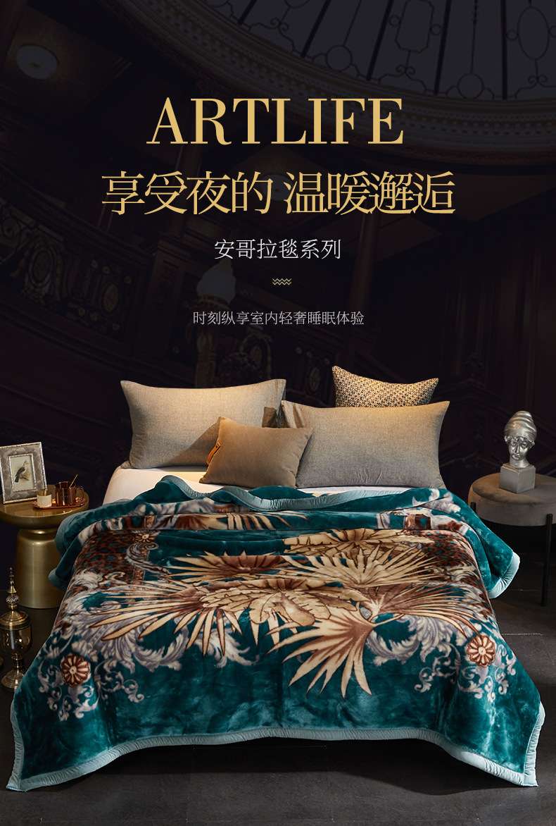 Angora blanket Coral fleece blanket thickened and warm, Razer Cloud blanket gift blanket group purchase wholesale pic 1